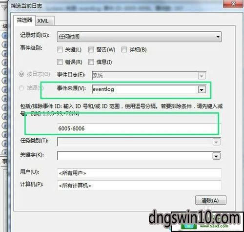 华为电脑系怎么设置头像(华为电脑系统设置头像的详细步骤指南)