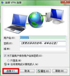 华为电脑系怎么设置头像(华为电脑系统设置头像的详细步骤指南)