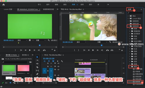 华为电脑剪音乐怎么剪(华为电脑音乐剪辑指南，如何轻松剪音乐)