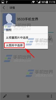 华为电脑相机怎么关框(华为电脑相机使用指南，如何关闭相机框)