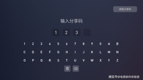 电脑上怎么安装华为钱包(电脑上如何安装华为钱包—详细步骤解析)