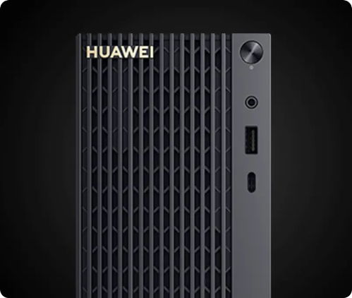 华为台式电脑怎么下架了(华为台式电脑下架背后的原因与影响探讨)