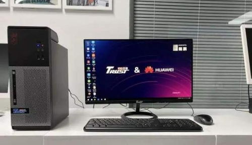 华为台式电脑怎么下架了(华为台式电脑下架背后的原因与影响探讨)
