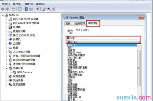 华为电脑声音怎么调小(华为电脑声音调整指南，如何轻松调整电脑音量)