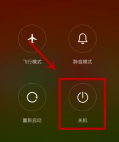 电脑怎么锁华为手机应用(电脑如何锁定华为手机应用—全面教程)