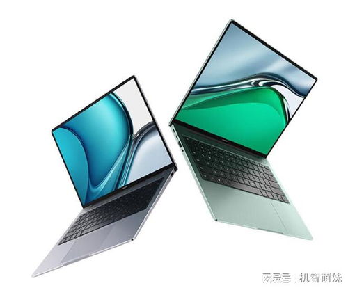 华为电脑画质差怎么调理(华为电脑画质优化指南，解决画质差的问题)
