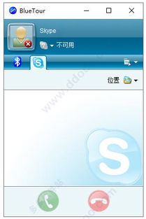 华为电脑用蓝牙怎么连接(华为电脑蓝牙连接指南，轻松实现设备间的无缝对接)