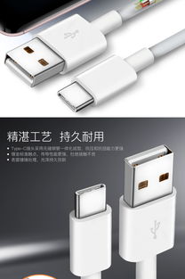 华为电脑充电线怎么用(华为电脑充电线的使用方法与注意事项)