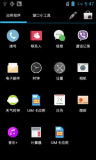 华为电脑怎么开灯光控制(华为电脑灯光控制功能的开启与使用指南)
