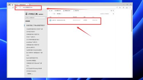 华为电脑怎么打不出分号(华为电脑分号无法输入的解决指南) 华为电脑怎么打不出分号(华为电脑分号无法输入的解决指南)