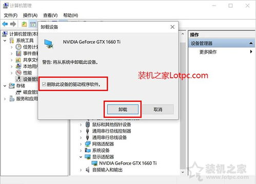 华为电脑怎么打不出分号(华为电脑分号无法输入的解决指南) 华为电脑怎么打不出分号(华为电脑分号无法输入的解决指南)