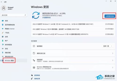 华为电脑重置后怎么更新(华为电脑重置后如何更新系统)