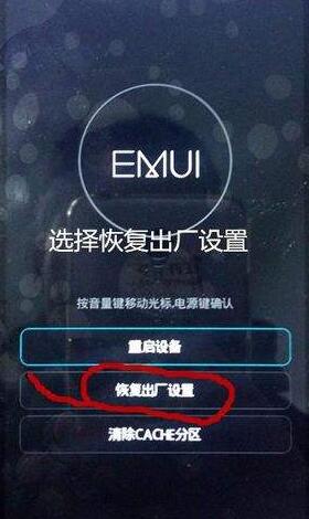 华为电脑有密码怎么开机(华为电脑密码开机详解，安全启动的步骤与注意事项)