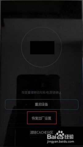 华为电脑有密码怎么开机(华为电脑密码开机详解，安全启动的步骤与注意事项)
