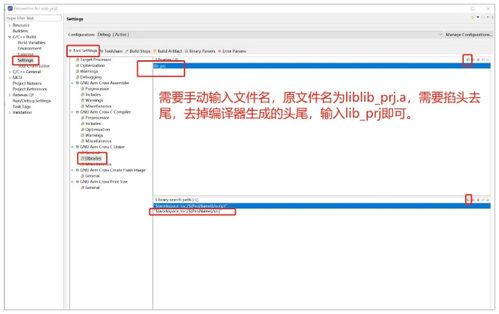 华为电脑建文档怎么建(华为电脑如何建立文档，详细步骤与操作指南)