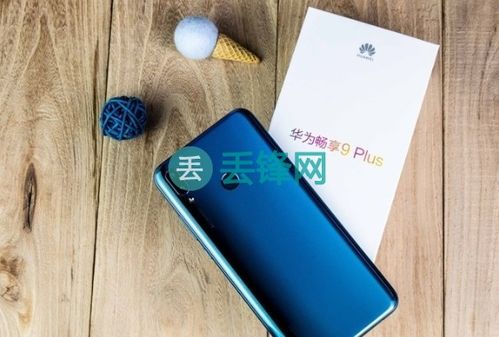 华为电脑主板怎么看(华为电脑主板详解，如何识别与鉴别)