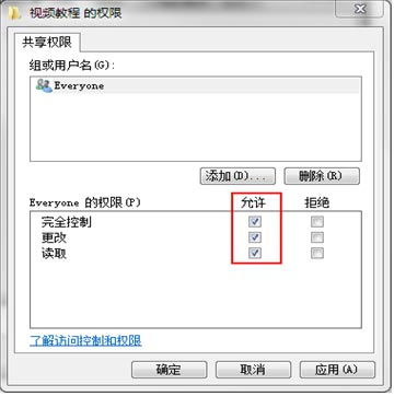 华为电脑excel怎么分享文件(华为电脑Excel文件分享详细指南)