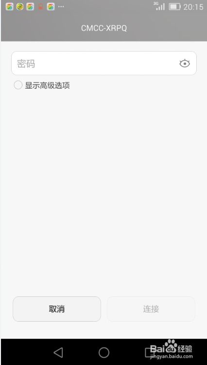 华为电脑wifi关闭怎么打开(华为电脑WiFi关闭如何重新打开，详细操作指南)