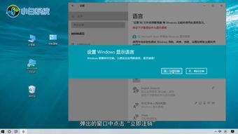 华为电脑怎么更改定位(华为电脑定位设置调整详解)