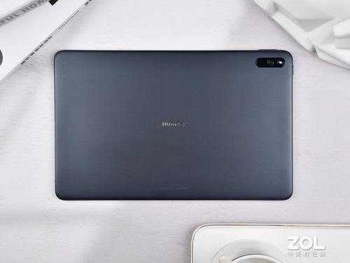 华为madepadpro电脑版怎么用(华为MatePad Pro电脑版使用指南)
