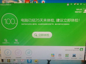 华为电脑箭头拖动怎么设置(华为电脑箭头拖动设置详解，轻松掌握鼠标操作的技巧)
