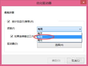 华为电脑隐藏盘怎么设置(华为电脑隐藏盘设置教程，轻松掌握隐藏磁盘的方法)
