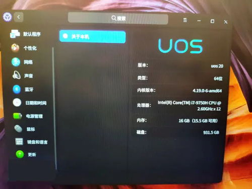 没电脑华为怎么降级系统(华为系统降级指南，没有电脑如何操作)