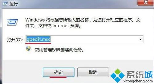 华为电脑铃声怎么关不了(华为电脑铃声无法关闭的解决方法)