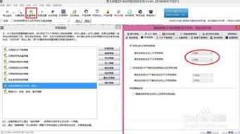 华为电脑测网速怎么测(华为电脑测网速全面解析,轻松掌握网络速度测试技巧) 华为电脑测网速怎么测(华为电脑测网速全面解析,轻松掌握网络速度测试技巧)