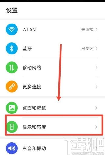 华为远程开电脑怎么开(华为远程开启电脑，便捷操作指南)