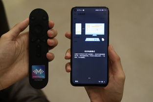 老华为手机怎么变电脑(老华为手机变身电脑，科技与智慧的完美结合)