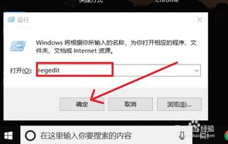 华为电脑激活密钥怎么找(华为电脑激活密钥的查找方法与步骤详解)