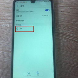 联想电脑怎么连华为耳机(联想电脑如何连接华为耳机，详细步骤与操作指南)
