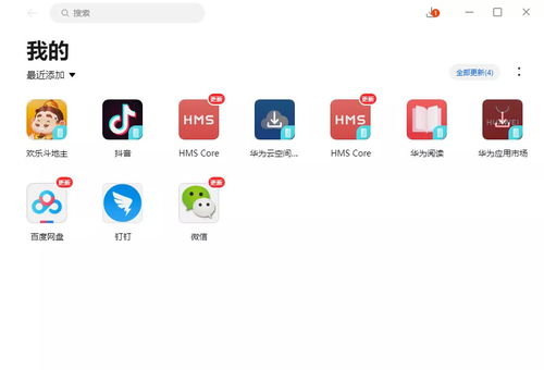 虚拟化怎么打开华为电脑(华为电脑虚拟化技术，解锁高效计算的新途径)