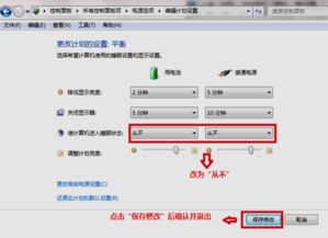 华为电脑被锁定怎么解除(华为电脑被锁定解除方法详解) 华为电脑被锁定怎么解除(华为电脑被锁定解除方法详解)