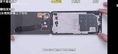 华为拆屏幕电脑怎么拆(华为电脑拆屏幕步骤详解) 华为拆屏幕电脑怎么拆(华为电脑拆屏幕步骤详解)