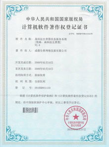 华为电脑修理证明怎么写(华为电脑修理证明撰写指南)