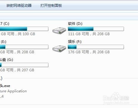 华为电脑时间怎么放中间(华为电脑时间显示设置，将时间置于屏幕中间)