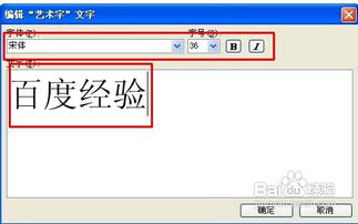 华为电脑wps怎么插入图片(华为电脑WPS如何轻松插入图片，详细步骤与操作指南)