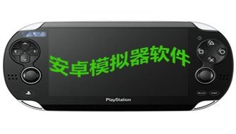 华为电脑游戏怎么安装(华为电脑游戏安装全攻略)