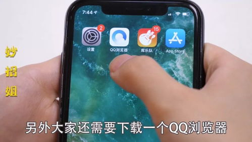 怎么给电脑换壁纸华为(如何为华为电脑更换壁纸，详细步骤指南)