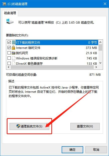华为电脑怎么看属性(华为电脑属性查看详解，轻松掌握电脑配置信息)