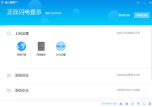华为电脑怎么清理u盘(华为电脑如何清理U盘，轻松解决存储空间问题)