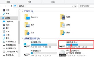 华为电脑怎么没有D盘(华为电脑为什么没有D盘，原因解析与解决方案)