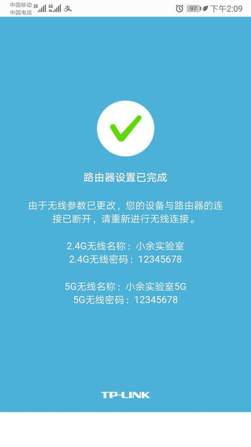 华为怎么弄电脑壁纸(华为电脑壁纸设置全攻略)
