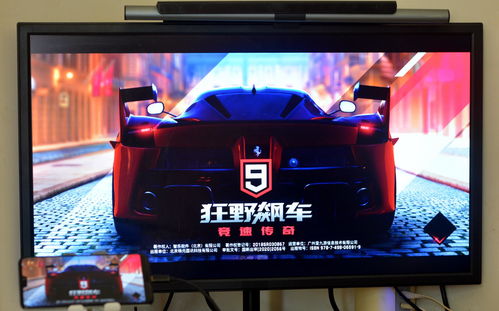 华为电脑怎么切换主屏幕(华为电脑主屏幕切换指南)