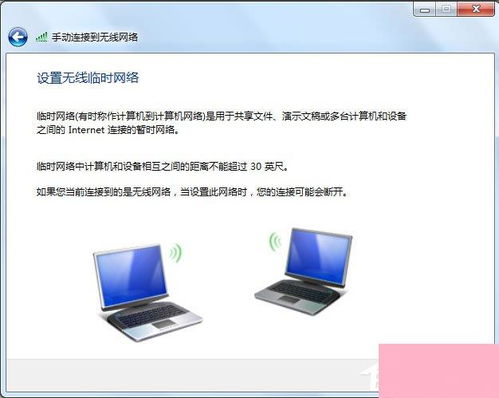 怎么让华为电脑锁屏(华为电脑锁屏设置指南，轻松掌握锁屏操作技巧)
