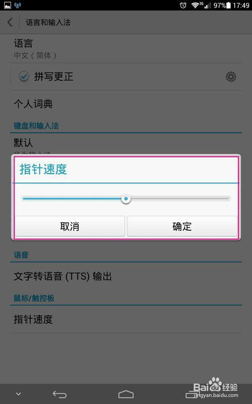 华为电脑怎么按符号出来(华为电脑符号输入指南，轻松掌握符号输出技巧)