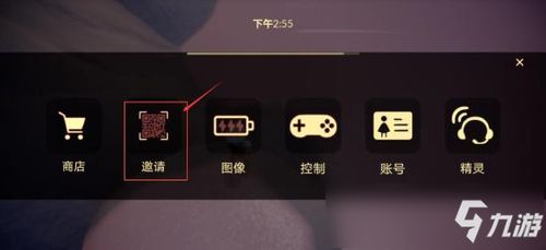 华为光遇怎么玩电脑(华为光遇电脑操作指南，如何玩转这款游戏)