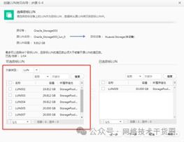 华为性价比电脑怎么样(华为性价比电脑怎么样,深度解析其性能与价值) 华为性价比电脑怎么样(华为性价比电脑怎么样,深度解析其性能与价值)